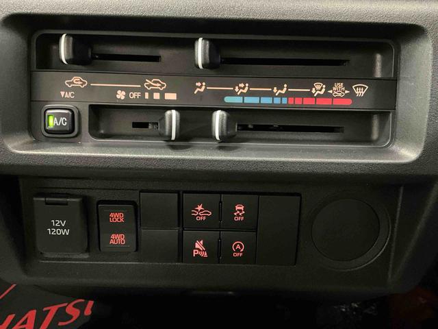 ハイゼットトラック ジャンボスタンダード　ワンオーナー　衝突軽減ブレーキ　認定中古車　ＡＭ／ＦＭラジオ　４ＷＤ　エアコン　パワステ　ＣＶＴ　ジャンボ（4枚目）