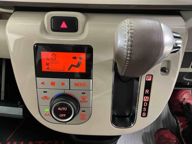 ムーヴキャンバス ＧメイクアップＶＳ　ＳＡＩＩＩ　ナビ　パノラマモニター　ナビ　フルセグチューナー　ブルートゥース対応　パノラマモニター　ＥＴＣ　ドライブレコーダー　両側リヤパワースライドドア　プッシュボタンエンジンスタート　ＬＥＤヘッドライト　シートヒーター　オートライト（7枚目）