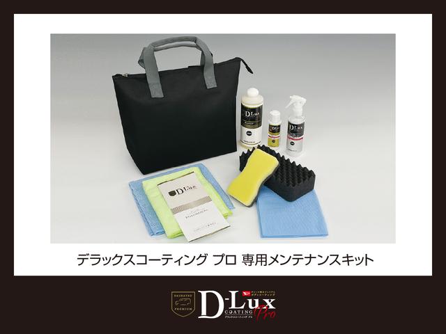 ムーヴキャンバス ＧメイクアップＶＳ　ＳＡＩＩＩ　ナビ　パノラマモニター　ナビ　フルセグチューナー　ブルートゥース対応　パノラマモニター　ＥＴＣ　ドライブレコーダー　両側リヤパワースライドドア　プッシュボタンエンジンスタート　ＬＥＤヘッドライト　シートヒーター　オートライト（64枚目）