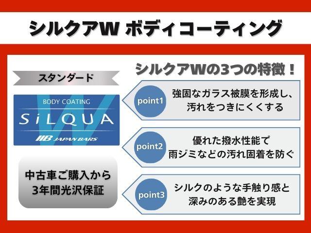 ムーヴキャンバス ＧメイクアップＶＳ　ＳＡＩＩＩ　ナビ　パノラマモニター　ナビ　フルセグチューナー　ブルートゥース対応　パノラマモニター　ＥＴＣ　ドライブレコーダー　両側リヤパワースライドドア　プッシュボタンエンジンスタート　ＬＥＤヘッドライト　シートヒーター　オートライト（65枚目）