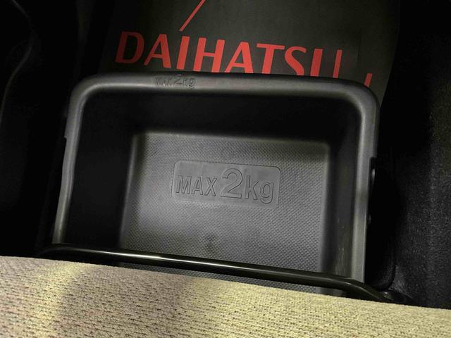 ムーヴキャンバス Ｘ　ＳＡＩＩ　ワンオーナー　衝突軽減ブレーキ　認定中古車　ＣＤチューナー　電動格納ドアミラー　オートエアコン　スマートキー　プッシュボタンスタート（13枚目）