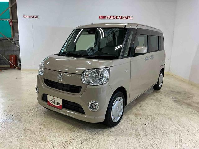 ムーヴキャンバス Ｘ　ＳＡＩＩ　ワンオーナー　衝突軽減ブレーキ　認定中古車　ＣＤチューナー　電動格納ドアミラー　オートエアコン　スマートキー　プッシュボタンスタート（30枚目）