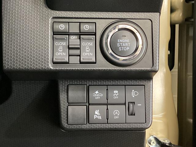 タント ファンクロス　両側電動スライド　シートヒーター　スマートキー　両側電動スライドドア　前後コーナーセンサー　バックカメラ　前席シートヒーター　ルーフレール　オートマチックハイビーム　ＬＥＤヘッドライト　オートブレーキホールド　１４インチ純正アルミホイール（43枚目）