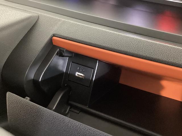 タント ファンクロス　両側電動スライド　シートヒーター　スマートキー　両側電動スライドドア　前後コーナーセンサー　バックカメラ　前席シートヒーター　ルーフレール　オートマチックハイビーム　ＬＥＤヘッドライト　オートブレーキホールド　１４インチ純正アルミホイール（52枚目）