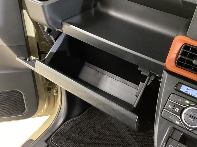 タント ファンクロス　両側電動スライド　シートヒーター　スマートキー　両側電動スライドドア　前後コーナーセンサー　バックカメラ　前席シートヒーター　ルーフレール　オートマチックハイビーム　ＬＥＤヘッドライト　オートブレーキホールド　１４インチ純正アルミホイール（61枚目）