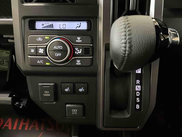 タフト Ｇ　クロムベンチャー　届出済未使用車　ワンオーナー　衝突軽減ブレーキ　認定中古車　電動パーキングブレーキ　オートブレーキホールド機能　運転席助手席シートヒーター　クルーズコントロール　オーディオレス車（5枚目）