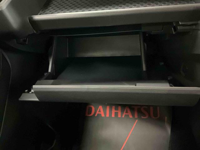 タフト Ｇ　クロムベンチャー　届出済未使用車　ワンオーナー　衝突軽減ブレーキ　認定中古車　電動パーキングブレーキ　オートブレーキホールド機能　運転席助手席シートヒーター　クルーズコントロール　オーディオレス車（15枚目）