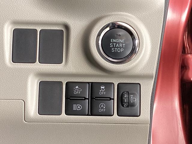 キャスト スタイルＸ　ＳＡＩＩＩ　ワンオーナー　ナビ　バックカメラ　ワンオーナー　ナビＴＶ　バックカメラ　ドラレコ　ＤＶＤ　ＵＳＢ　Ｂｌｕｅｔｏｏｔｈ　オートマチックハイビーム　アイドリングストップ　アートエアコン　スマートキー　ドアバイザー　走行無制限１年保証（42枚目）
