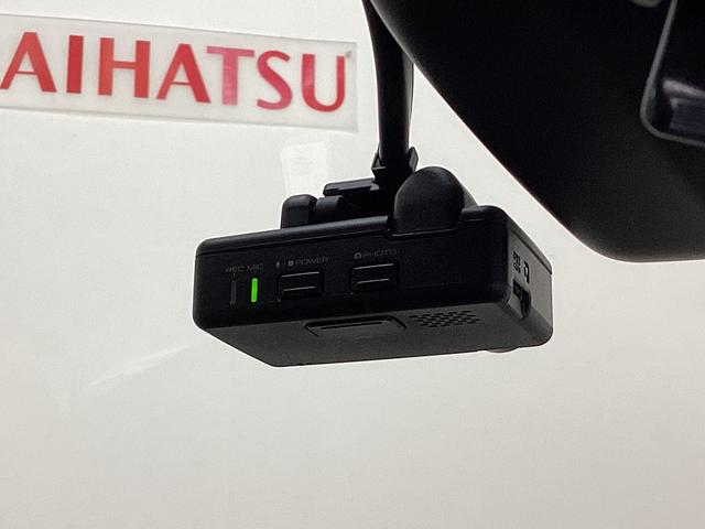 キャスト スタイルＸ　ＳＡＩＩＩ　ワンオーナー　ナビ　バックカメラ　ワンオーナー　ナビＴＶ　バックカメラ　ドラレコ　ＤＶＤ　ＵＳＢ　Ｂｌｕｅｔｏｏｔｈ　オートマチックハイビーム　アイドリングストップ　アートエアコン　スマートキー　ドアバイザー　走行無制限１年保証（43枚目）