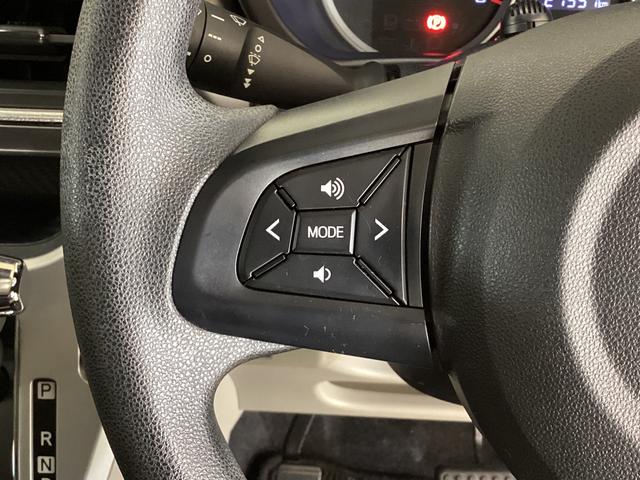 キャスト スタイルＸ　ＳＡＩＩＩ　ワンオーナー　ナビ　バックカメラ　ワンオーナー　ナビＴＶ　バックカメラ　ドラレコ　ＤＶＤ　ＵＳＢ　Ｂｌｕｅｔｏｏｔｈ　オートマチックハイビーム　アイドリングストップ　アートエアコン　スマートキー　ドアバイザー　走行無制限１年保証（44枚目）