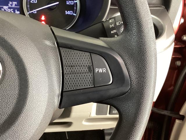 キャスト スタイルＸ　ＳＡＩＩＩ　ワンオーナー　ナビ　バックカメラ　ワンオーナー　ナビＴＶ　バックカメラ　ドラレコ　ＤＶＤ　ＵＳＢ　Ｂｌｕｅｔｏｏｔｈ　オートマチックハイビーム　アイドリングストップ　アートエアコン　スマートキー　ドアバイザー　走行無制限１年保証（45枚目）