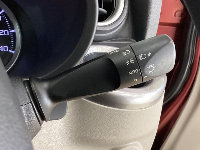 キャスト スタイルＸ　ＳＡＩＩＩ　ワンオーナー　ナビ　バックカメラ　ワンオーナー　ナビＴＶ　バックカメラ　ドラレコ　ＤＶＤ　ＵＳＢ　Ｂｌｕｅｔｏｏｔｈ　オートマチックハイビーム　アイドリングストップ　アートエアコン　スマートキー　ドアバイザー　走行無制限１年保証（46枚目）