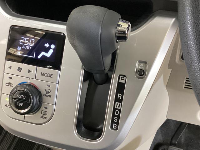 キャスト スタイルＸ　ＳＡＩＩＩ　ワンオーナー　ナビ　バックカメラ　ワンオーナー　ナビＴＶ　バックカメラ　ドラレコ　ＤＶＤ　ＵＳＢ　Ｂｌｕｅｔｏｏｔｈ　オートマチックハイビーム　アイドリングストップ　アートエアコン　スマートキー　ドアバイザー　走行無制限１年保証（52枚目）