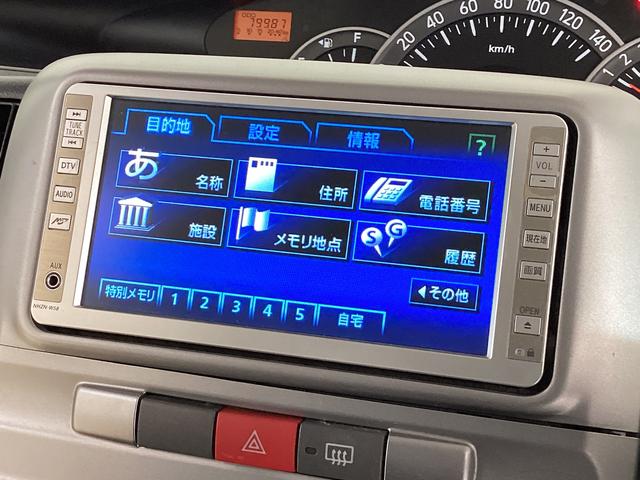 タント カスタムＸリミテッド　ナビＴＶ　ＥＴＣ　バックカメラ　ワンオーナー　ナビＴＶ　ＥＴＣ　バックカメラ　ＤＶＤ　Ｂｌｕｅｔｏｏｔｈ　片側電動スライドドア　ＨＩＤヘッドライト　電動格納ドアミラー　アクセサリーソケット　ヘッドライトレべライザー　スマートキー（15枚目）