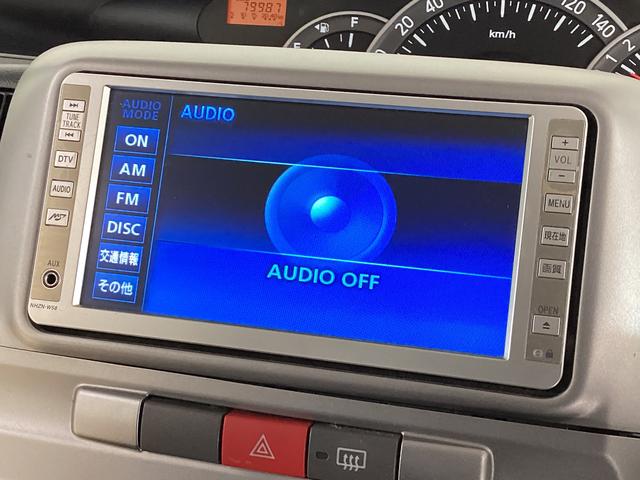 タント カスタムＸリミテッド　ナビＴＶ　ＥＴＣ　バックカメラ　ワンオーナー　ナビＴＶ　ＥＴＣ　バックカメラ　ＤＶＤ　Ｂｌｕｅｔｏｏｔｈ　片側電動スライドドア　ＨＩＤヘッドライト　電動格納ドアミラー　アクセサリーソケット　ヘッドライトレべライザー　スマートキー（16枚目）