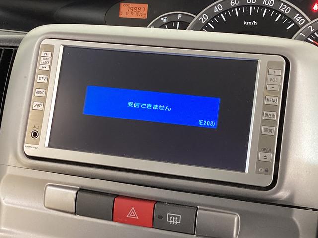 タント カスタムＸリミテッド　ナビＴＶ　ＥＴＣ　バックカメラ　ワンオーナー　ナビＴＶ　ＥＴＣ　バックカメラ　ＤＶＤ　Ｂｌｕｅｔｏｏｔｈ　片側電動スライドドア　ＨＩＤヘッドライト　電動格納ドアミラー　アクセサリーソケット　ヘッドライトレべライザー　スマートキー（17枚目）