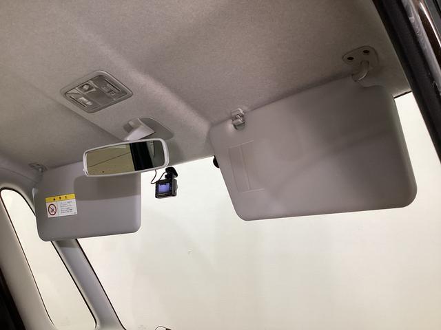 タント カスタムＸリミテッド　ナビＴＶ　ＥＴＣ　バックカメラ　ワンオーナー　ナビＴＶ　ＥＴＣ　バックカメラ　ＤＶＤ　Ｂｌｕｅｔｏｏｔｈ　片側電動スライドドア　ＨＩＤヘッドライト　電動格納ドアミラー　アクセサリーソケット　ヘッドライトレべライザー　スマートキー（40枚目）