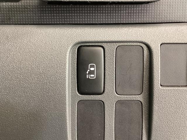 タント カスタムＸリミテッド　ナビＴＶ　ＥＴＣ　バックカメラ　ワンオーナー　ナビＴＶ　ＥＴＣ　バックカメラ　ＤＶＤ　Ｂｌｕｅｔｏｏｔｈ　片側電動スライドドア　ＨＩＤヘッドライト　電動格納ドアミラー　アクセサリーソケット　ヘッドライトレべライザー　スマートキー（43枚目）