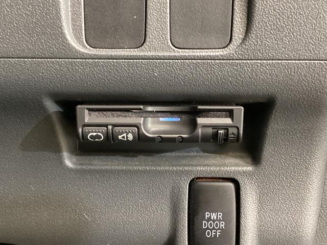 タント カスタムＸリミテッド　ナビＴＶ　ＥＴＣ　バックカメラ　ワンオーナー　ナビＴＶ　ＥＴＣ　バックカメラ　ＤＶＤ　Ｂｌｕｅｔｏｏｔｈ　片側電動スライドドア　ＨＩＤヘッドライト　電動格納ドアミラー　アクセサリーソケット　ヘッドライトレべライザー　スマートキー（45枚目）