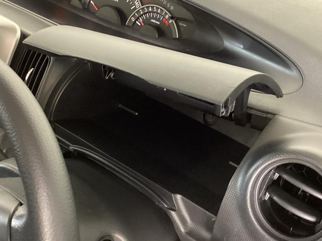 タント カスタムＸリミテッド　ナビＴＶ　ＥＴＣ　バックカメラ　ワンオーナー　ナビＴＶ　ＥＴＣ　バックカメラ　ＤＶＤ　Ｂｌｕｅｔｏｏｔｈ　片側電動スライドドア　ＨＩＤヘッドライト　電動格納ドアミラー　アクセサリーソケット　ヘッドライトレべライザー　スマートキー（50枚目）