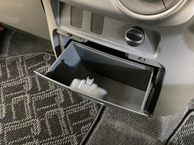 タント カスタムＸリミテッド　ナビＴＶ　ＥＴＣ　バックカメラ　ワンオーナー　ナビＴＶ　ＥＴＣ　バックカメラ　ＤＶＤ　Ｂｌｕｅｔｏｏｔｈ　片側電動スライドドア　ＨＩＤヘッドライト　電動格納ドアミラー　アクセサリーソケット　ヘッドライトレべライザー　スマートキー（54枚目）