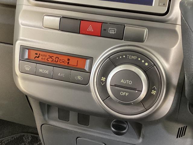タント カスタムＸリミテッド　ナビＴＶ　ＥＴＣ　バックカメラ　ワンオーナー　ナビＴＶ　ＥＴＣ　バックカメラ　ＤＶＤ　Ｂｌｕｅｔｏｏｔｈ　片側電動スライドドア　ＨＩＤヘッドライト　電動格納ドアミラー　アクセサリーソケット　ヘッドライトレべライザー　スマートキー（56枚目）