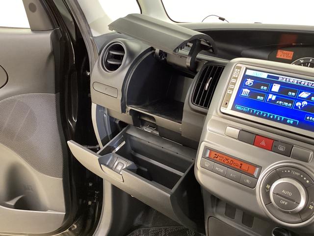 タント カスタムＸリミテッド　ナビＴＶ　ＥＴＣ　バックカメラ　ワンオーナー　ナビＴＶ　ＥＴＣ　バックカメラ　ＤＶＤ　Ｂｌｕｅｔｏｏｔｈ　片側電動スライドドア　ＨＩＤヘッドライト　電動格納ドアミラー　アクセサリーソケット　ヘッドライトレべライザー　スマートキー（61枚目）