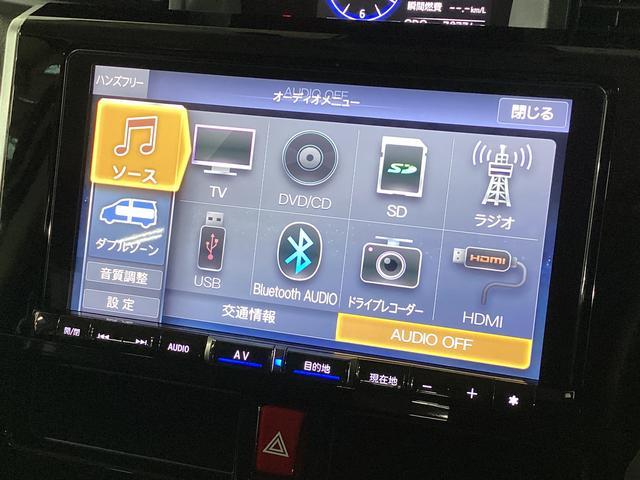 トール カスタムＧ　ターボ　ナビ　ドラレコ　全方位カメラ　クルコン　ワンオーナー　ナビＴＶ　全方位カメラ　ドラレコ　アダプティブクルーズコントロール　両側電動スライドドア　コーナーセンサー　Ｂｌｕｅｔｏｏｔｈ　　オートブレーキホールド　１４インチ純正アルミホイール（23枚目）