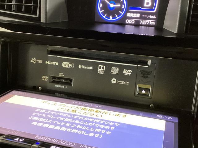 トール カスタムＧ　ターボ　ナビ　ドラレコ　全方位カメラ　クルコン　ワンオーナー　ナビＴＶ　全方位カメラ　ドラレコ　アダプティブクルーズコントロール　両側電動スライドドア　コーナーセンサー　Ｂｌｕｅｔｏｏｔｈ　　オートブレーキホールド　１４インチ純正アルミホイール（24枚目）