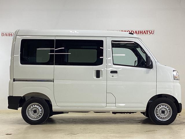 ハイゼットカーゴ ＤＸ　　４ＷＤ　前後コーナーセンサー　ラジオ　４ＷＤ　前後コーナーセンサー　ラジオ　アイドリングストップ　ＡＴ車　両側スライドドア　キーレスエントリー　ヘッドライトレべライザー　アクセサリーソケット　マニュアルエアコン　オートライト（7枚目）