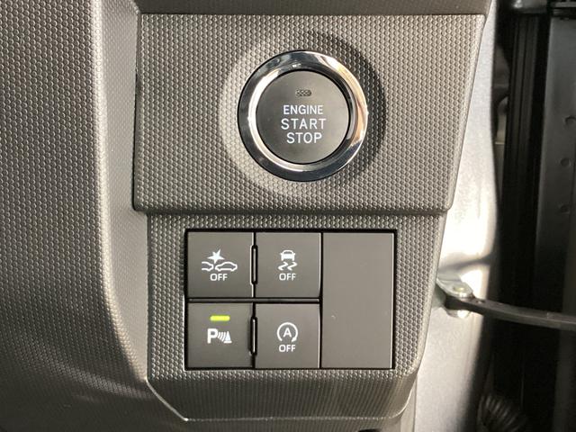 タフト Ｇ　ダーククロムベンチャー　バックカメラ　コーナーセンサー　バックカメラ　前後コーナーセンサー　前席シートヒーター　オートマチックハイビーム　オートブレーキホールド　スマートキー　スカイフィールトップ　ＬＥＤヘッドライト　１５インチ純正アルミホイール（35枚目）