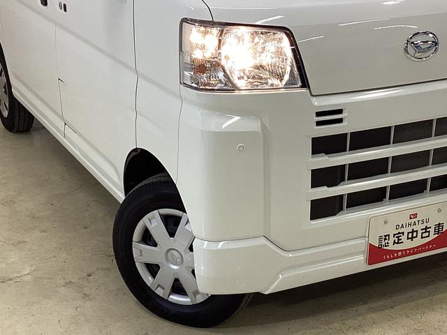 ハイゼットカーゴ クルーズ　４ＷＤ　バックカメラ　デジタルインナーミラー　４ＷＤ　バックカメラ　デジタルインナーミラー　ＵＳＢ　Ｂｌｕｅｔｏｏｔｈ　両側スライドドア　前後コーナーセンサー　電動格納ドアミラー　オートライト　オートマチックハイビーム　マニュアルエアコン（3枚目）