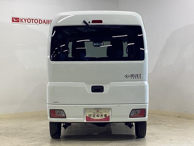 ハイゼットカーゴ クルーズ　４ＷＤ　バックカメラ　デジタルインナーミラー　４ＷＤ　バックカメラ　デジタルインナーミラー　ＵＳＢ　Ｂｌｕｅｔｏｏｔｈ　両側スライドドア　前後コーナーセンサー　電動格納ドアミラー　オートライト　オートマチックハイビーム　マニュアルエアコン（8枚目）