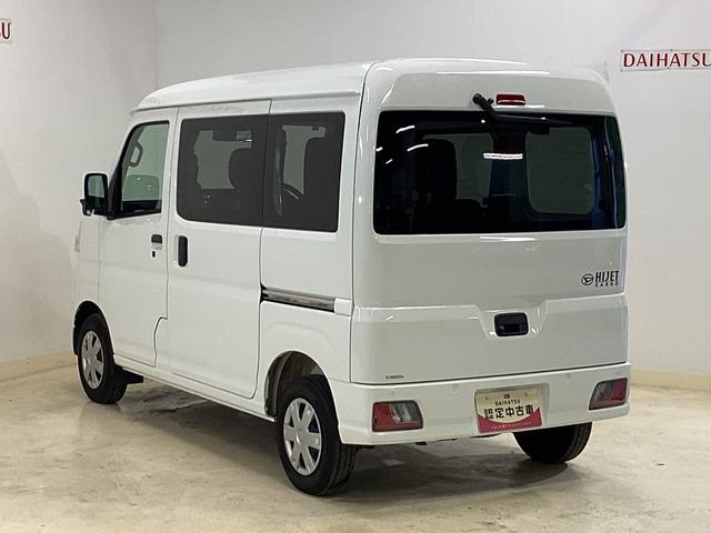 ハイゼットカーゴ クルーズ　４ＷＤ　バックカメラ　デジタルインナーミラー　４ＷＤ　バックカメラ　デジタルインナーミラー　ＵＳＢ　Ｂｌｕｅｔｏｏｔｈ　両側スライドドア　前後コーナーセンサー　電動格納ドアミラー　オートライト　オートマチックハイビーム　マニュアルエアコン（10枚目）