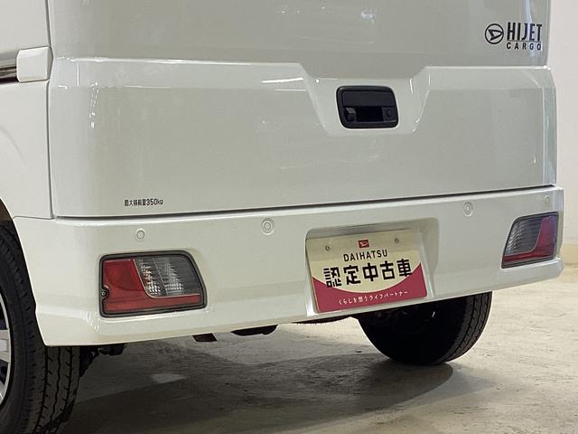 ハイゼットカーゴ クルーズ　４ＷＤ　バックカメラ　デジタルインナーミラー　４ＷＤ　バックカメラ　デジタルインナーミラー　ＵＳＢ　Ｂｌｕｅｔｏｏｔｈ　両側スライドドア　前後コーナーセンサー　電動格納ドアミラー　オートライト　オートマチックハイビーム　マニュアルエアコン（11枚目）