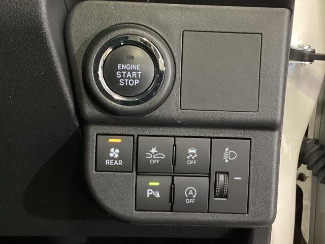 ハイゼットカーゴ クルーズ　４ＷＤ　バックカメラ　デジタルインナーミラー　４ＷＤ　バックカメラ　デジタルインナーミラー　ＵＳＢ　Ｂｌｕｅｔｏｏｔｈ　両側スライドドア　前後コーナーセンサー　電動格納ドアミラー　オートライト　オートマチックハイビーム　マニュアルエアコン（39枚目）