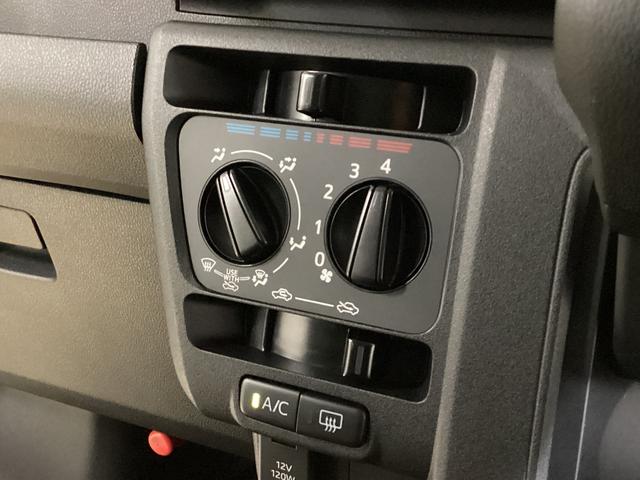 ハイゼットカーゴ クルーズ　４ＷＤ　バックカメラ　デジタルインナーミラー　４ＷＤ　バックカメラ　デジタルインナーミラー　ＵＳＢ　Ｂｌｕｅｔｏｏｔｈ　両側スライドドア　前後コーナーセンサー　電動格納ドアミラー　オートライト　オートマチックハイビーム　マニュアルエアコン（48枚目）