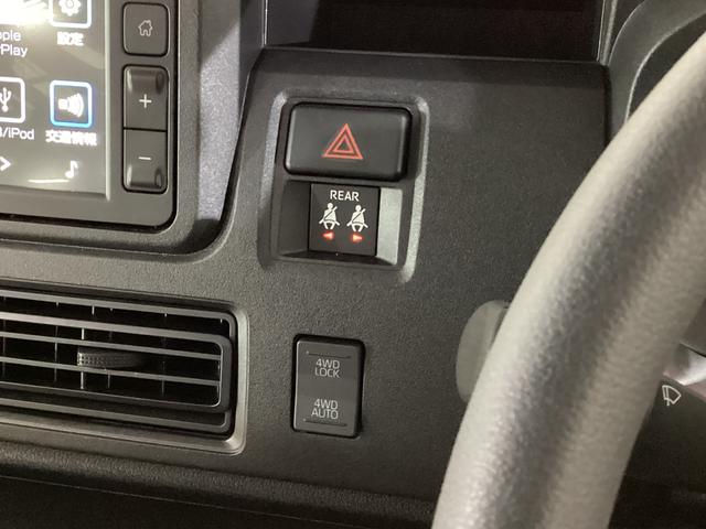 ハイゼットカーゴ クルーズ　４ＷＤ　バックカメラ　デジタルインナーミラー　４ＷＤ　バックカメラ　デジタルインナーミラー　ＵＳＢ　Ｂｌｕｅｔｏｏｔｈ　両側スライドドア　前後コーナーセンサー　電動格納ドアミラー　オートライト　オートマチックハイビーム　マニュアルエアコン（49枚目）