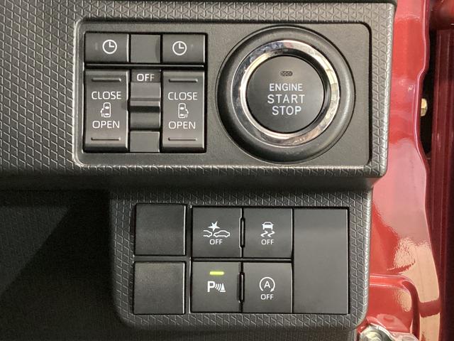 タント カスタムＲＳ　ターボ　ワンオーナー　両側電動スライドドア　ワンオーナー　９インチディスプレイオーディオ　バックカメラ　両側電動スライドドア　前後コーナーセンサー　前席シートヒーター　ＵＳＢ　Ｂｌｕｅｔｏｏｔｈ　　スマートキー　１５インチ純正アルミホイール（47枚目）