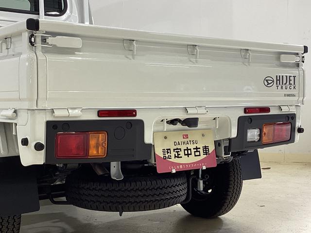 ハイゼットトラック スタンダード　４ＷＤ　ＣＶＴ車　ナビ　バックカメラ　ＥＴＣ　ＣＶＴ車　４ＷＤ　純正ナビ　バックカメラ　ＥＴＣ　コーナーセンサー　ＴＶ　Ｂｌｕｅｔｏｏｔｈ　３方開　ヘッドライトレべライザー　スペアタイヤ　アクセサリーソケット　オートマチックハイビーム（12枚目）