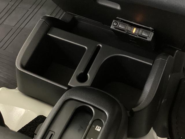 ハイゼットトラック スタンダード　４ＷＤ　ＣＶＴ車　ナビ　バックカメラ　ＥＴＣ　ＣＶＴ車　４ＷＤ　純正ナビ　バックカメラ　ＥＴＣ　コーナーセンサー　ＴＶ　Ｂｌｕｅｔｏｏｔｈ　３方開　ヘッドライトレべライザー　スペアタイヤ　アクセサリーソケット　オートマチックハイビーム（48枚目）