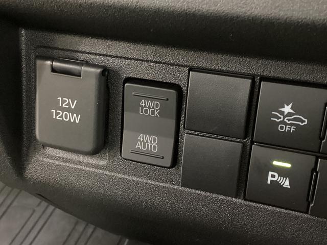 ハイゼットトラック スタンダード　４ＷＤ　ＣＶＴ車　ナビ　バックカメラ　ＥＴＣ　ＣＶＴ車　４ＷＤ　純正ナビ　バックカメラ　ＥＴＣ　コーナーセンサー　ＴＶ　Ｂｌｕｅｔｏｏｔｈ　３方開　ヘッドライトレべライザー　スペアタイヤ　アクセサリーソケット　オートマチックハイビーム（50枚目）