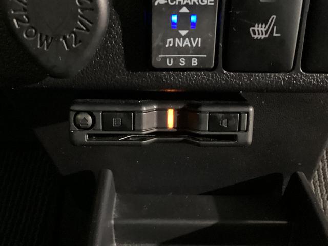 ミライース Ｇ　リミテッドＳＡＩＩＩ　ワンオーナー　ＥＴＣ　ＵＳＢ　ワンオーナー　ディスプレイオーディオ　ＥＴＣ　ＵＳＢ　バックカメラ　前後コーナーセンサー　オートマチックハイビーム　ＬＥＤヘッドライト　アイドリングストップ　横滑り防止措置（38枚目）