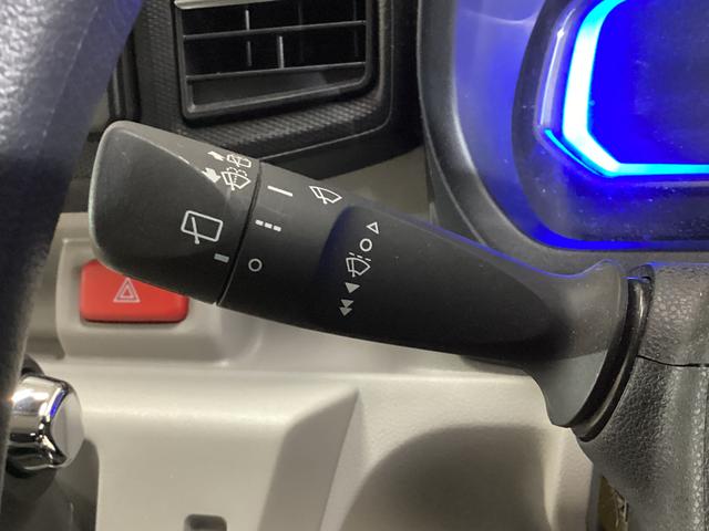 ミライース Ｇ　リミテッドＳＡＩＩＩ　ワンオーナー　ＥＴＣ　ＵＳＢ　ワンオーナー　ディスプレイオーディオ　ＥＴＣ　ＵＳＢ　バックカメラ　前後コーナーセンサー　オートマチックハイビーム　ＬＥＤヘッドライト　アイドリングストップ　横滑り防止措置（39枚目）