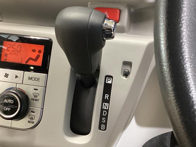 ミライース Ｇ　リミテッドＳＡＩＩＩ　ワンオーナー　ＥＴＣ　ＵＳＢ　ワンオーナー　ディスプレイオーディオ　ＥＴＣ　ＵＳＢ　バックカメラ　前後コーナーセンサー　オートマチックハイビーム　ＬＥＤヘッドライト　アイドリングストップ　横滑り防止措置（48枚目）