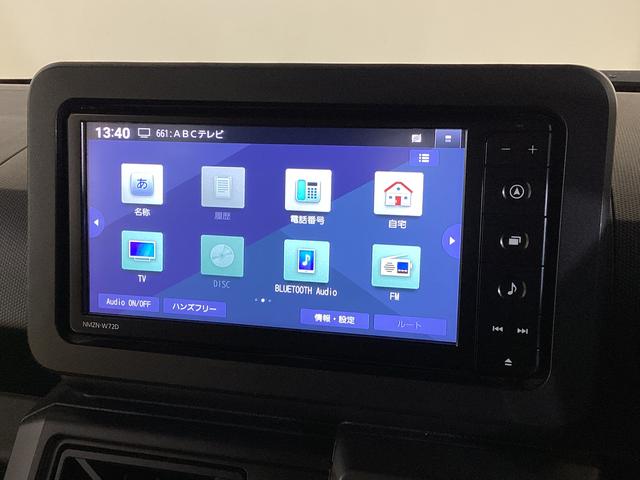 タフト G クロムベンチャー ナビ ドラレコ ETC バックカメラ ナビTV ETC バックカメラ ドライブレコーダー 前後コーナーセンサー 前席シートヒーター USB接続 Bluetooth スカイフィールトップ スマートキー 15インチ純正アルミホイール(16枚目)