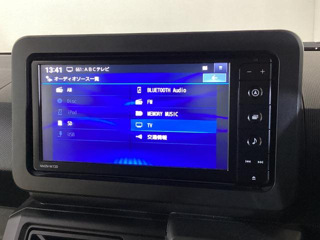 タフト G クロムベンチャー ナビ ドラレコ ETC バックカメラ ナビTV ETC バックカメラ ドライブレコーダー 前後コーナーセンサー 前席シートヒーター USB接続 Bluetooth スカイフィールトップ スマートキー 15インチ純正アルミホイール(17枚目)