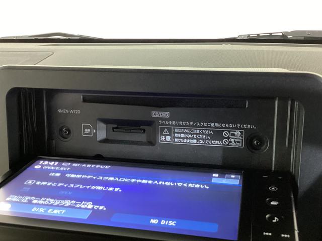 タフト G クロムベンチャー ナビ ドラレコ ETC バックカメラ ナビTV ETC バックカメラ ドライブレコーダー 前後コーナーセンサー 前席シートヒーター USB接続 Bluetooth スカイフィールトップ スマートキー 15インチ純正アルミホイール(18枚目)