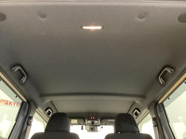 タフト G クロムベンチャー ナビ ドラレコ ETC バックカメラ ナビTV ETC バックカメラ ドライブレコーダー 前後コーナーセンサー 前席シートヒーター USB接続 Bluetooth スカイフィールトップ スマートキー 15インチ純正アルミホイール(33枚目)