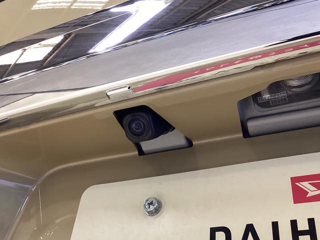 タフト G クロムベンチャー ナビ ドラレコ ETC バックカメラ ナビTV ETC バックカメラ ドライブレコーダー 前後コーナーセンサー 前席シートヒーター USB接続 Bluetooth スカイフィールトップ スマートキー 15インチ純正アルミホイール(34枚目)